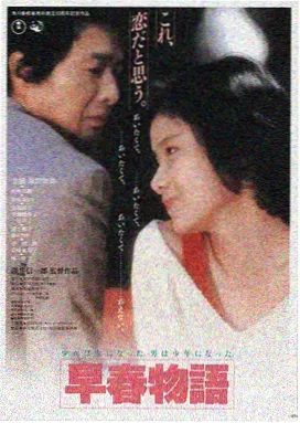 秋霞影视LOGO