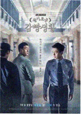 高分热播电视剧